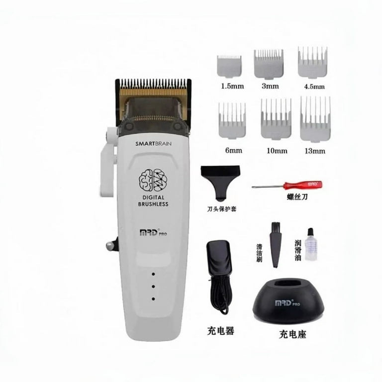 Smart Brain Digital Brushless Clipper